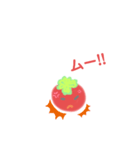 喜ぶ、怒る、悲しむ、楽しむ、chibi tomato（個別スタンプ：4）