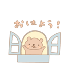 くまのスタンプ その1（個別スタンプ：1）