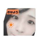 もぐもぐ2（個別スタンプ：1）