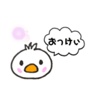 あひるちゃん ／ かいわ（個別スタンプ：6）