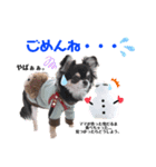 LUNA♡ちゃんスタンプ（個別スタンプ：7）