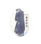 いるにすさんのスタンプ ₄（個別スタンプ：4）