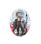 いるにすさんのスタンプ ₄（個別スタンプ：5）