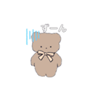 くまだよ？？？（個別スタンプ：1）