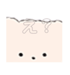 くまだよ？？？（個別スタンプ：3）