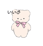 くまだよ？？？（個別スタンプ：6）
