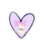 くまだよ？？？（個別スタンプ：7）