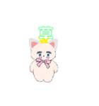 くまだよ？？？（個別スタンプ：8）