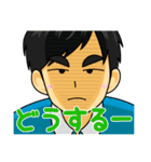 友達のかわいい口癖スタンプ（個別スタンプ：4）