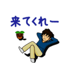 友達のかわいい口癖スタンプ（個別スタンプ：7）