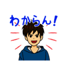 友達のかわいい口癖スタンプ（個別スタンプ：8）