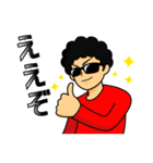 友達のかわいい口癖スタンプ（個別スタンプ：9）