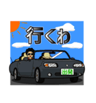 友達のかわいい口癖スタンプ（個別スタンプ：11）