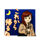 友達のかわいい口癖スタンプ（個別スタンプ：16）