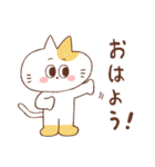 黄色い猫のマヨ（個別スタンプ：1）