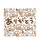 でか文字ねこまるけ（個別スタンプ：36）