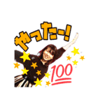 MARICOのご機嫌スタンプ（個別スタンプ：3）