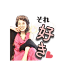 MARICOのご機嫌スタンプ（個別スタンプ：8）