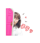 MARICOのご機嫌スタンプ（個別スタンプ：10）
