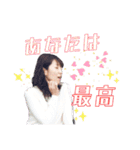 MARICOのご機嫌スタンプ（個別スタンプ：14）