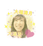 MARICOのご機嫌スタンプ（個別スタンプ：15）