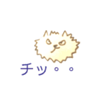 SabotStamp☆サボスタンプIIIイラスト編（個別スタンプ：5）