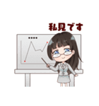 激推し！仮想通貨カスタムスタンプ（個別スタンプ：15）