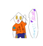 ヘボオ達のスタンプ詰め詰めセットでゴワス（個別スタンプ：1）