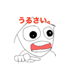 ヘボオ達のスタンプ詰め詰めセットでゴワス（個別スタンプ：2）