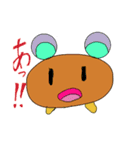 ヘボオ達のスタンプ詰め詰めセットでゴワス（個別スタンプ：3）