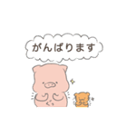 【敬語】こぶたのぶーちゃん（個別スタンプ：8）