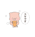 【敬語】こぶたのぶーちゃん（個別スタンプ：35）