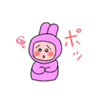 おおたすけウサギのゆう太郎 大人見習い（個別スタンプ：10）