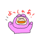 おおたすけウサギのゆう太郎 大人見習い（個別スタンプ：15）