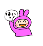 おおたすけウサギのゆう太郎 大人見習い（個別スタンプ：19）