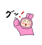 おおたすけウサギのゆう太郎 大人見習い（個別スタンプ：24）