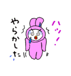 おおたすけウサギのゆう太郎 大人見習い（個別スタンプ：29）