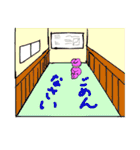 おおたすけウサギのゆう太郎 大人見習い（個別スタンプ：30）