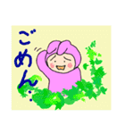 おおたすけウサギのゆう太郎 大人見習い（個別スタンプ：32）