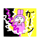 おおたすけウサギのゆう太郎 大人見習い（個別スタンプ：34）