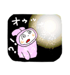おおたすけウサギのゆう太郎 大人見習い（個別スタンプ：37）