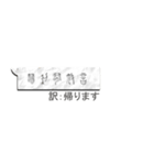 紙の吹き出しに書かれた甲骨文字（古代文字（個別スタンプ：21）