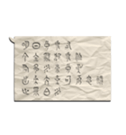 紙の吹き出しに書かれた甲骨文字（古代文字（個別スタンプ：36）