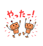 はたらくロボ2（個別スタンプ：15）