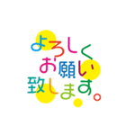 シンプルあいさつデザイン文字（個別スタンプ：15）