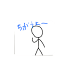 棒人間くんの手抜き日常（個別スタンプ：38）