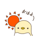 ki-noペンギン（個別スタンプ：3）