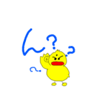 まーさん家のぴーちゃん8（個別スタンプ：20）