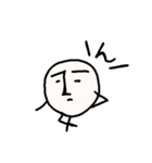 ちょいウザ？な哀愁くん（個別スタンプ：10）