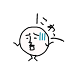 ちょいウザ？な哀愁くん（個別スタンプ：14）